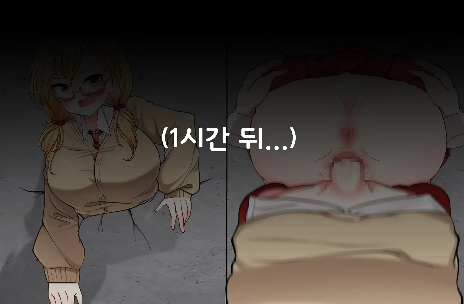카베시리 나라쟝